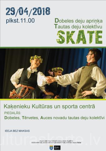 Dobeles deju apriņķa tautas deju kolektīvu skate
